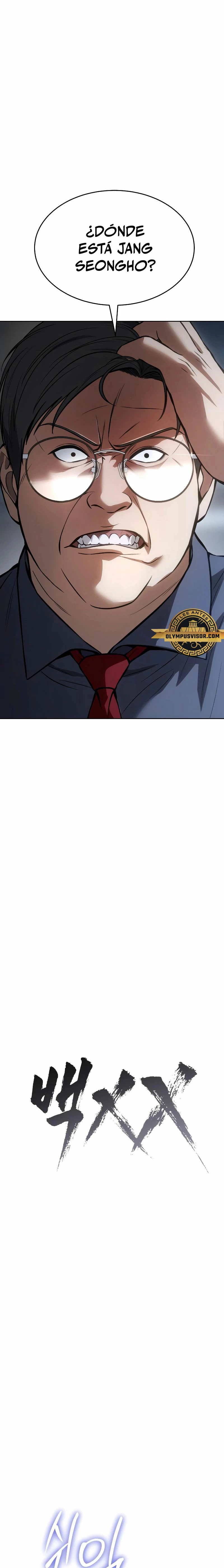 Los gemelos Baek  > Capitulo 58 > Page 231