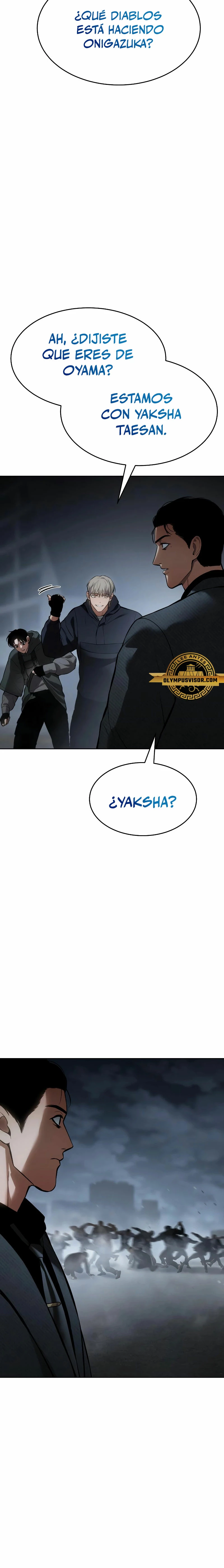 Los gemelos Baek  > Capitulo 58 > Page 311
