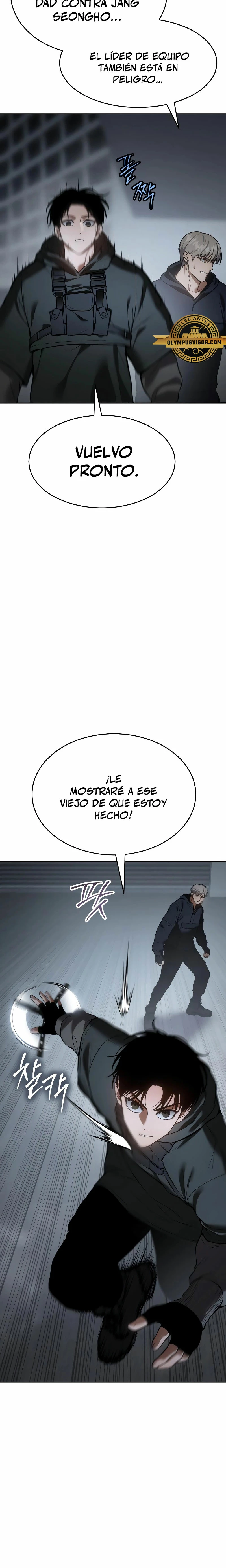 Los gemelos Baek  > Capitulo 58 > Page 351