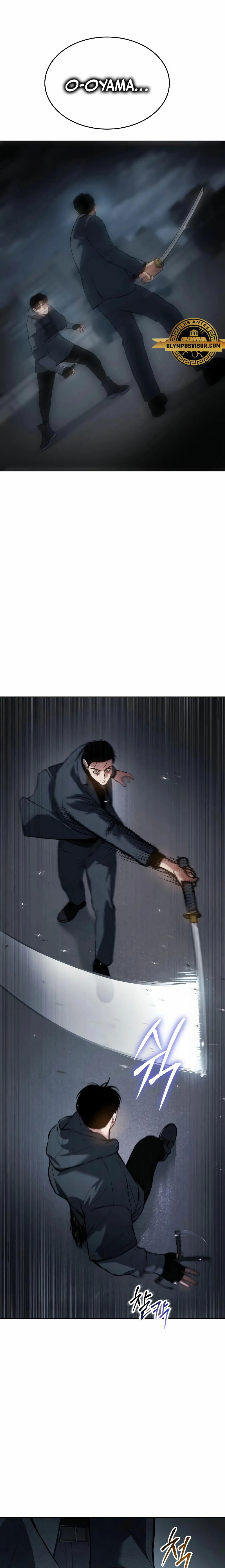 Los gemelos Baek  > Capitulo 58 > Page 461