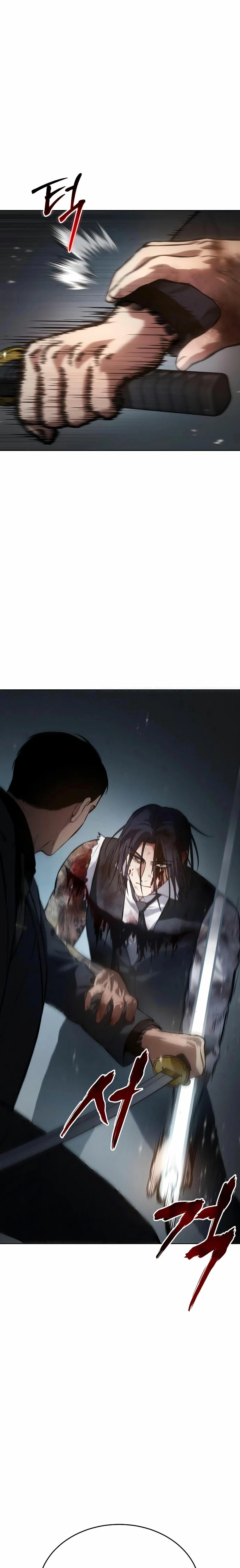 Los gemelos Baek  > Capitulo 58 > Page 501