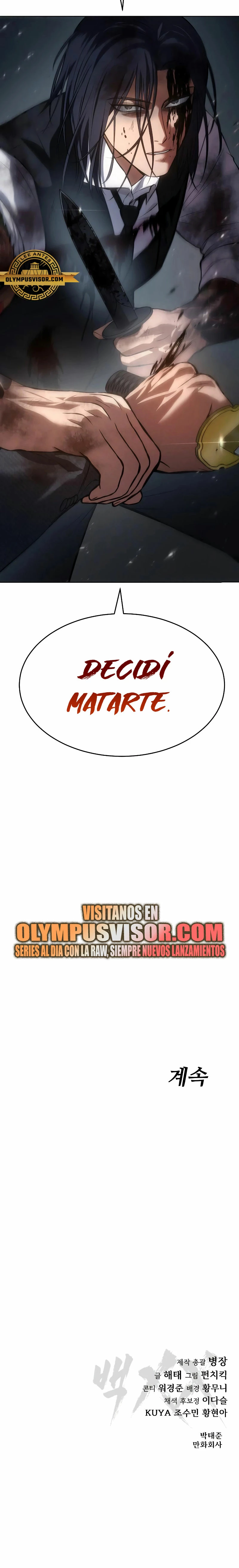 Los gemelos Baek  > Capitulo 58 > Page 521