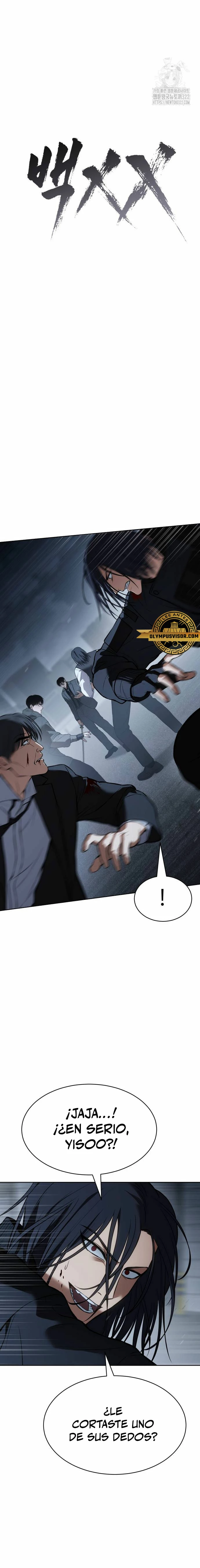 Los gemelos Baek  > Capitulo 59 > Page 61