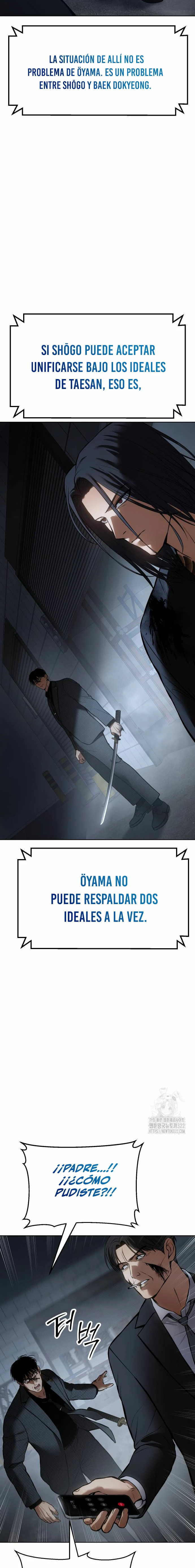 Los gemelos Baek  > Capitulo 59 > Page 341
