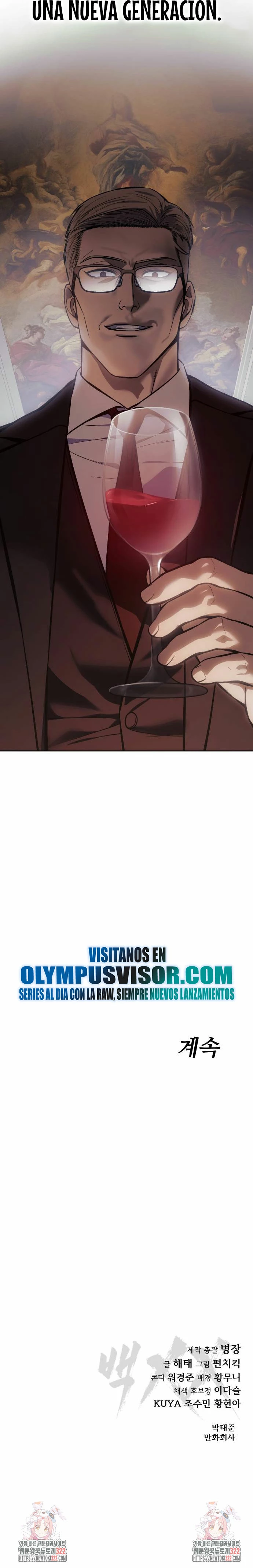 Los gemelos Baek  > Capitulo 59 > Page 441