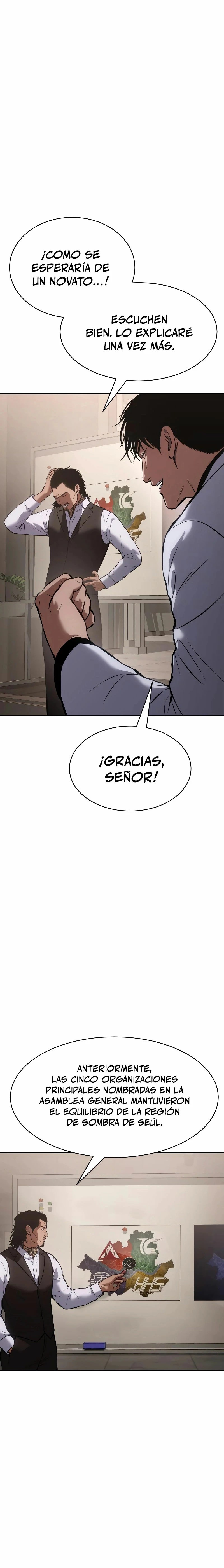 Los gemelos Baek  > Capitulo 60 > Page 211