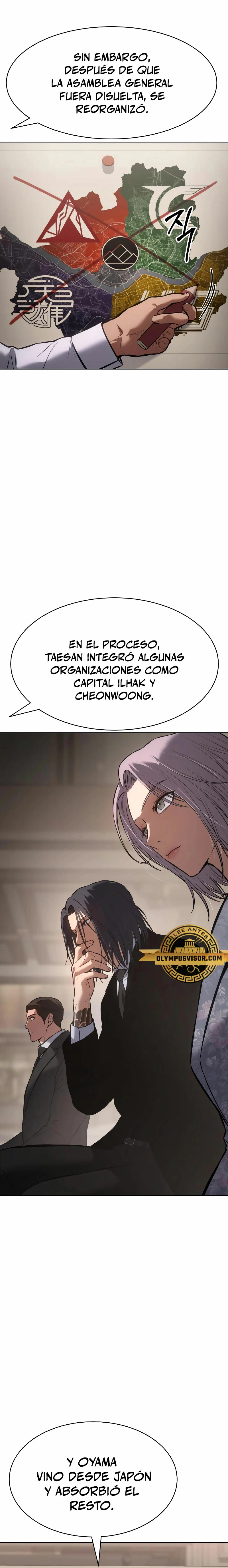 Los gemelos Baek  > Capitulo 60 > Page 221