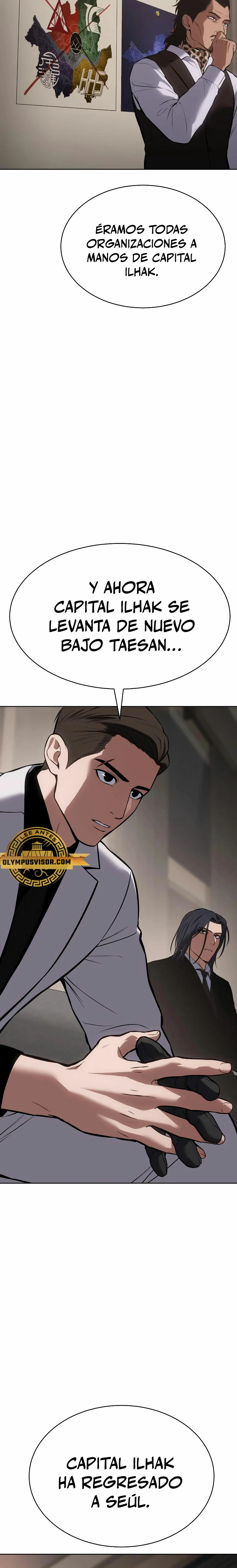 Los gemelos Baek  > Capitulo 60 > Page 311