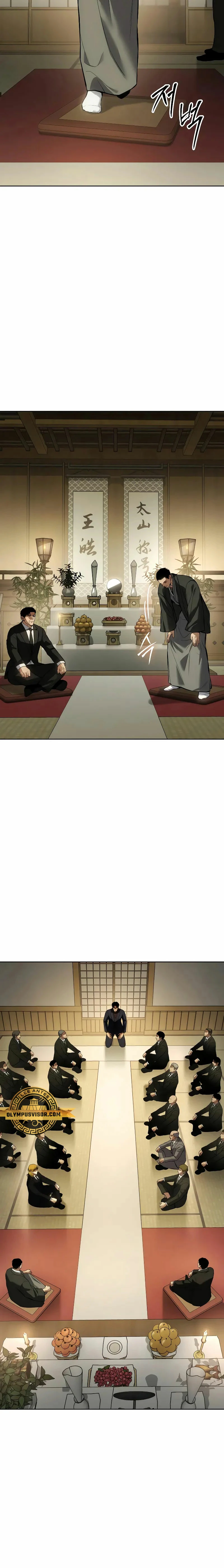Los gemelos Baek  > Capitulo 61 > Page 151