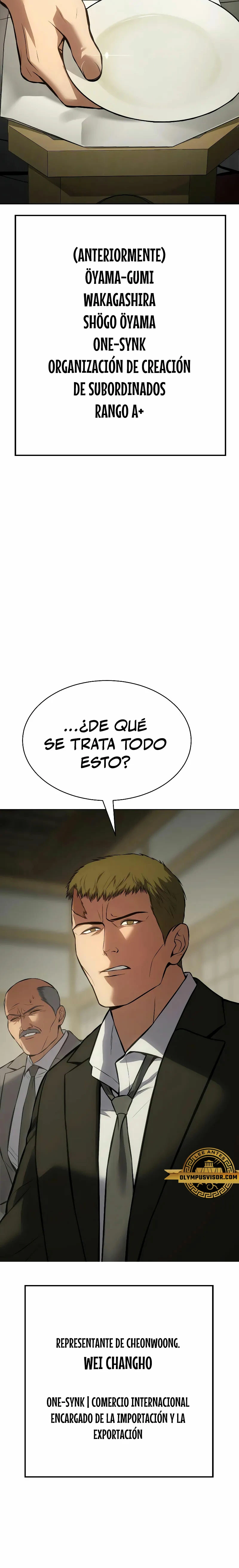 Los gemelos Baek  > Capitulo 61 > Page 231