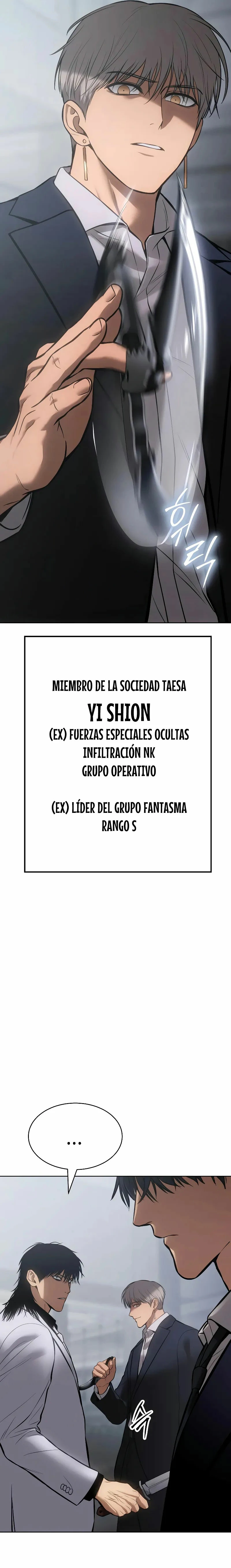 Los gemelos Baek  > Capitulo 61 > Page 381