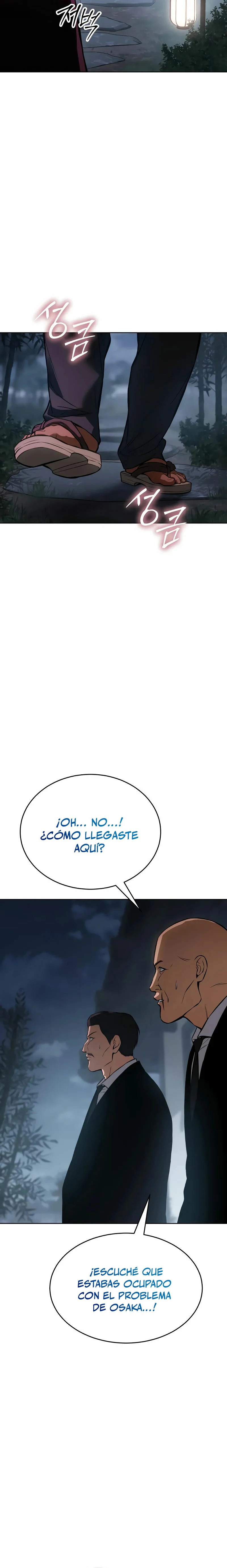 Los gemelos Baek  > Capitulo 62 > Page 101