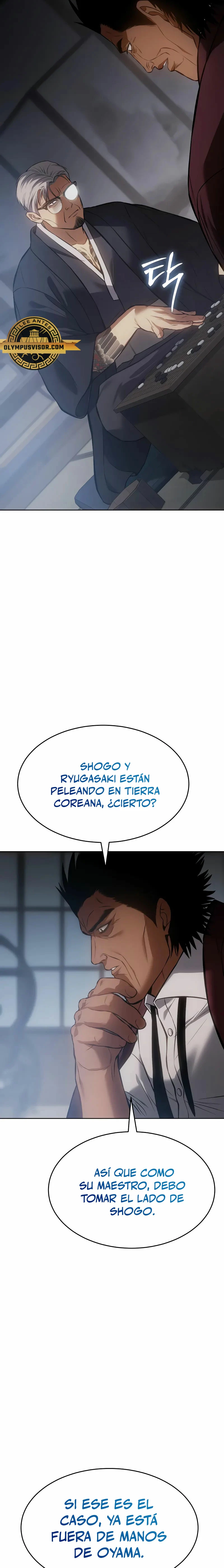 Los gemelos Baek  > Capitulo 62 > Page 221