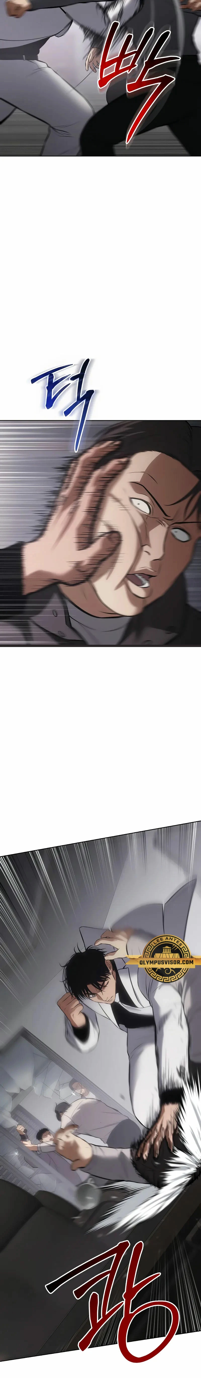 Los gemelos Baek  > Capitulo 62 > Page 461