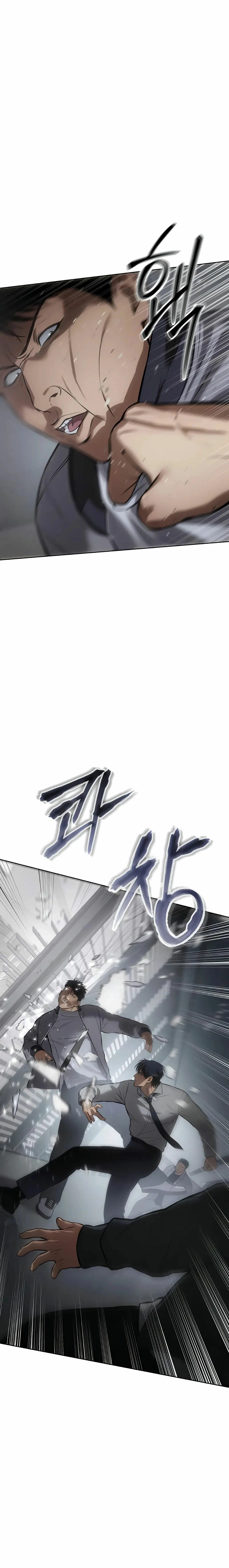Los gemelos Baek  > Capitulo 62 > Page 471