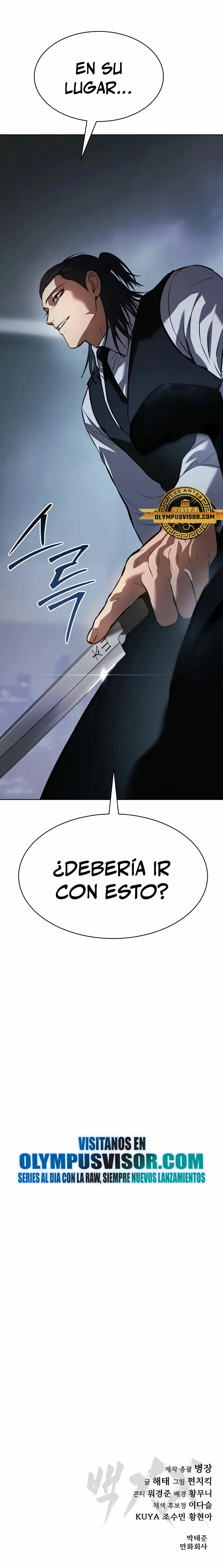Los gemelos Baek  > Capitulo 62 > Page 521
