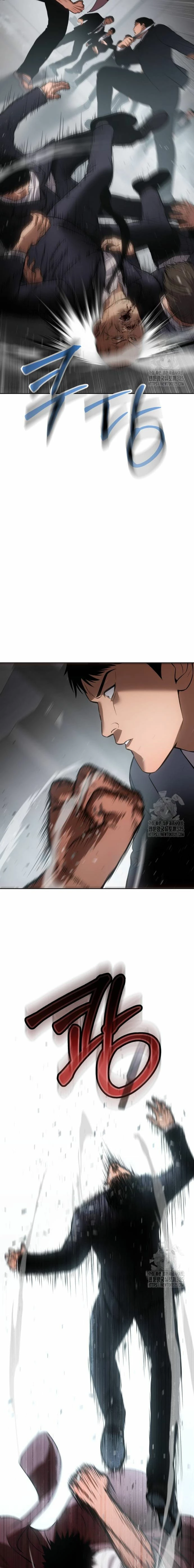 Los gemelos Baek  > Capitulo 63 > Page 361