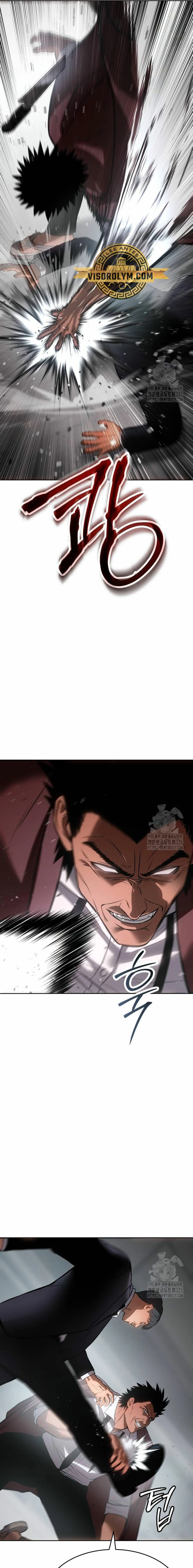 Los gemelos Baek  > Capitulo 63 > Page 381
