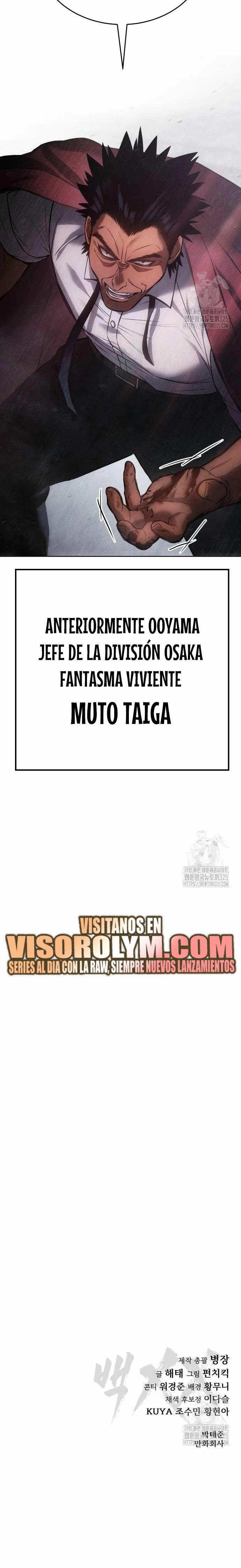 Los gemelos Baek  > Capitulo 63 > Page 441