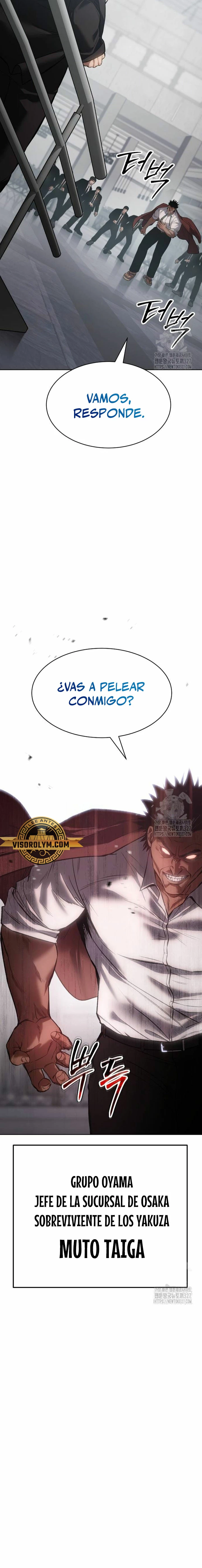 Los gemelos Baek  > Capitulo 64 > Page 101