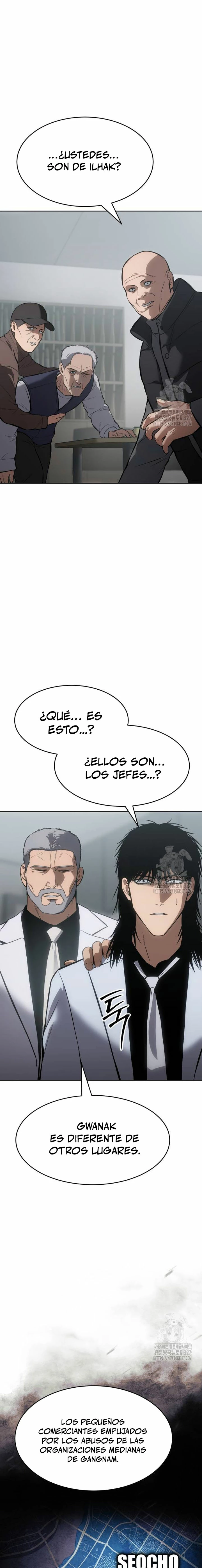 Los gemelos Baek  > Capitulo 64 > Page 221