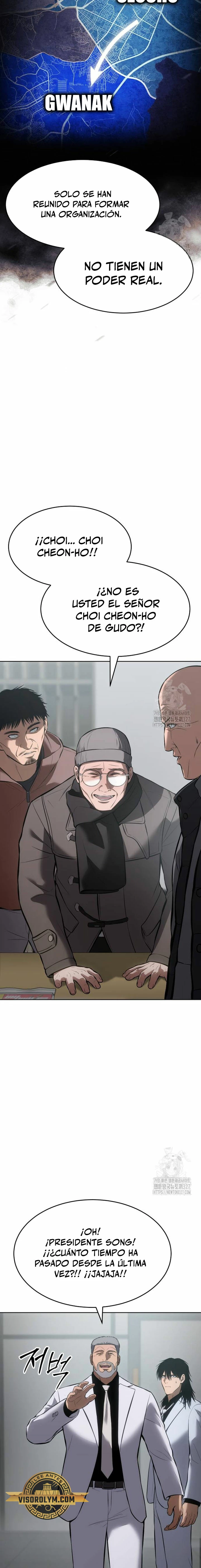 Los gemelos Baek  > Capitulo 64 > Page 231