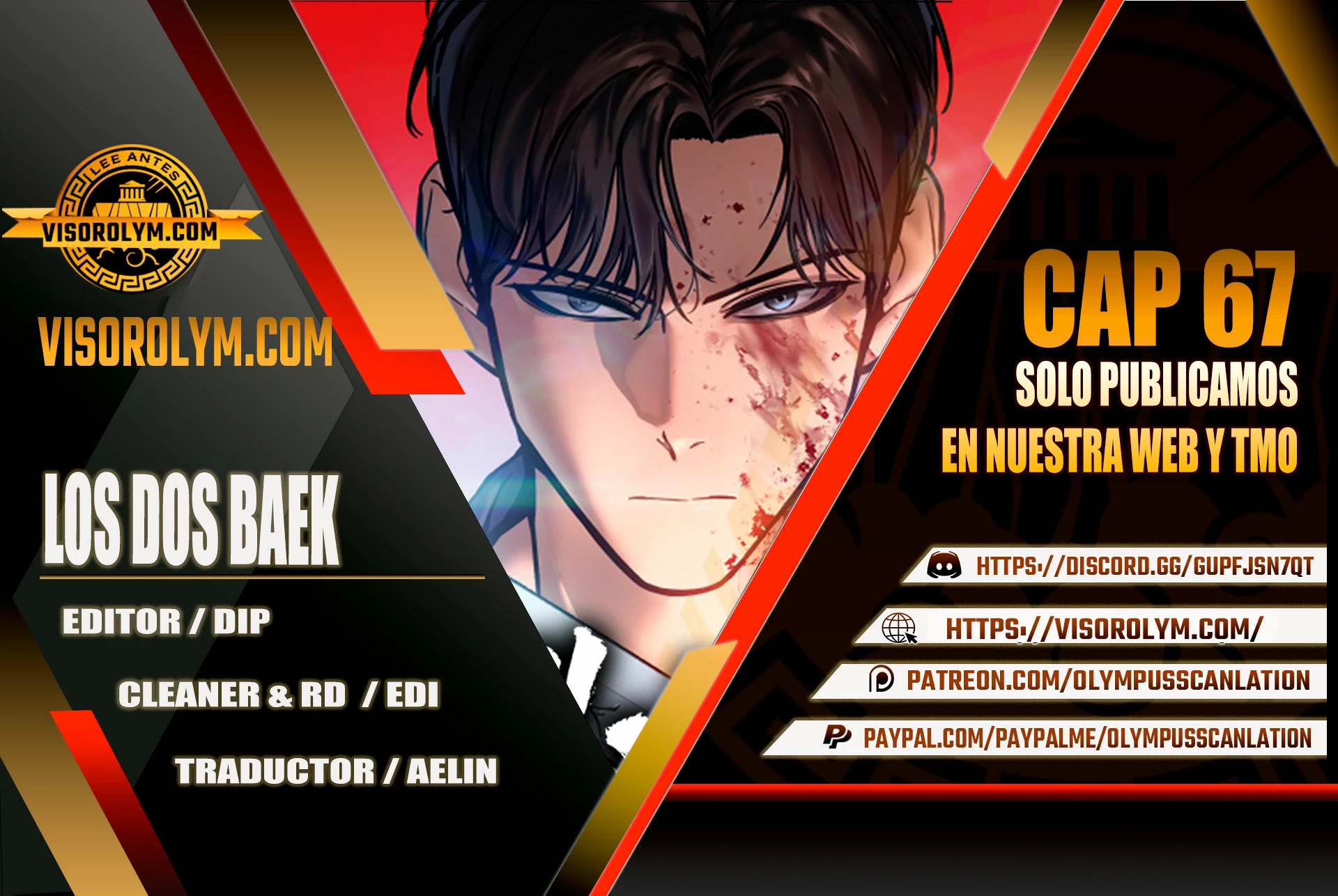 Los gemelos Baek  > Capitulo 67 > Page 01