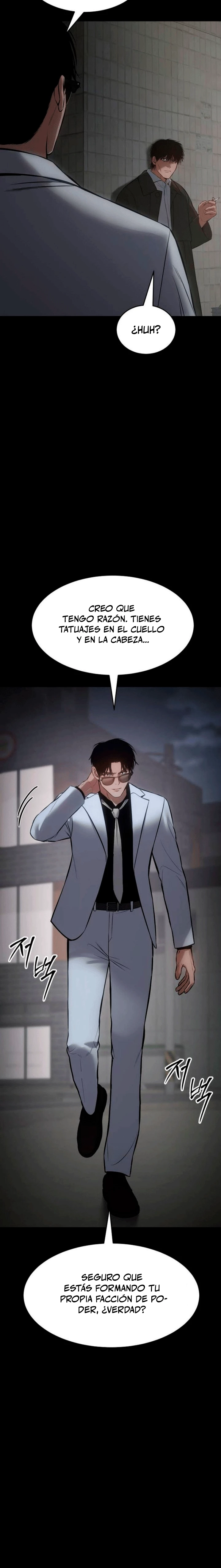 Los gemelos Baek  > Capitulo 67 > Page 151