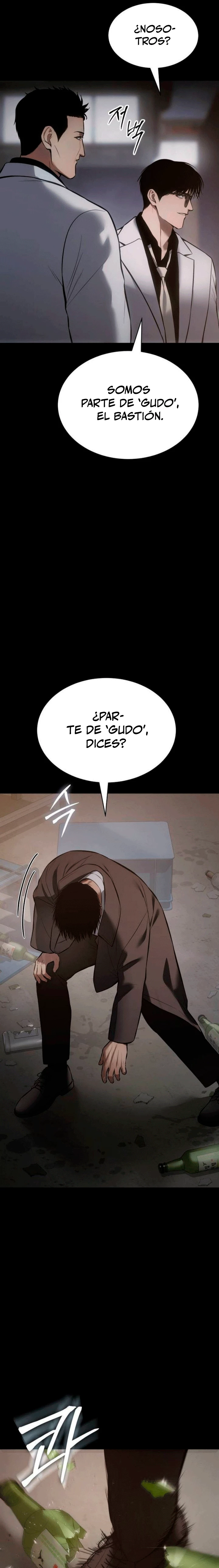 Los gemelos Baek  > Capitulo 67 > Page 221