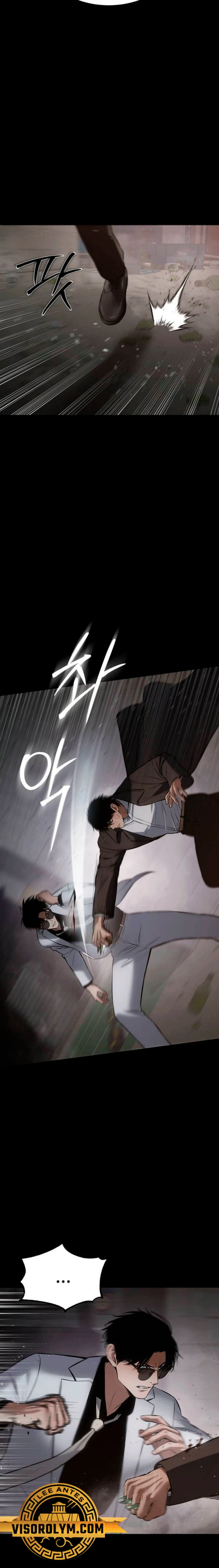 Los gemelos Baek  > Capitulo 67 > Page 241