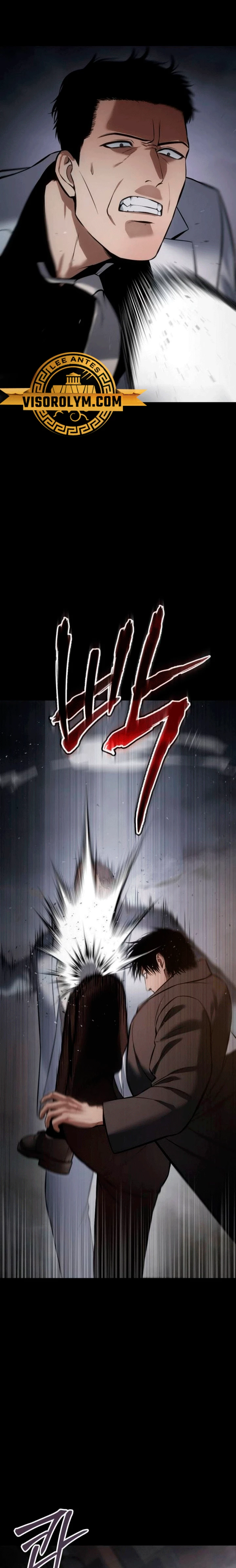 Los gemelos Baek  > Capitulo 67 > Page 281