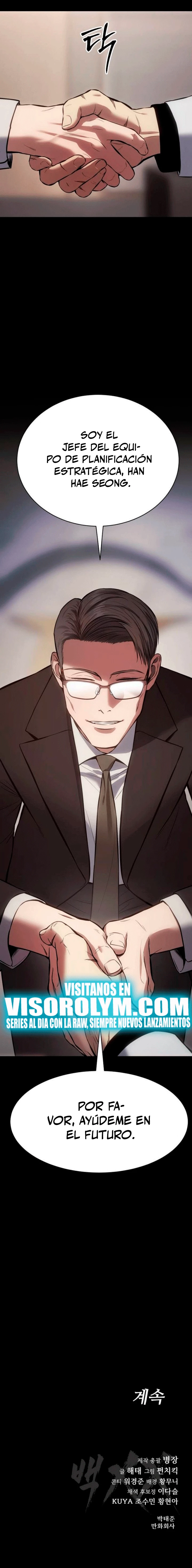 Los gemelos Baek  > Capitulo 67 > Page 471
