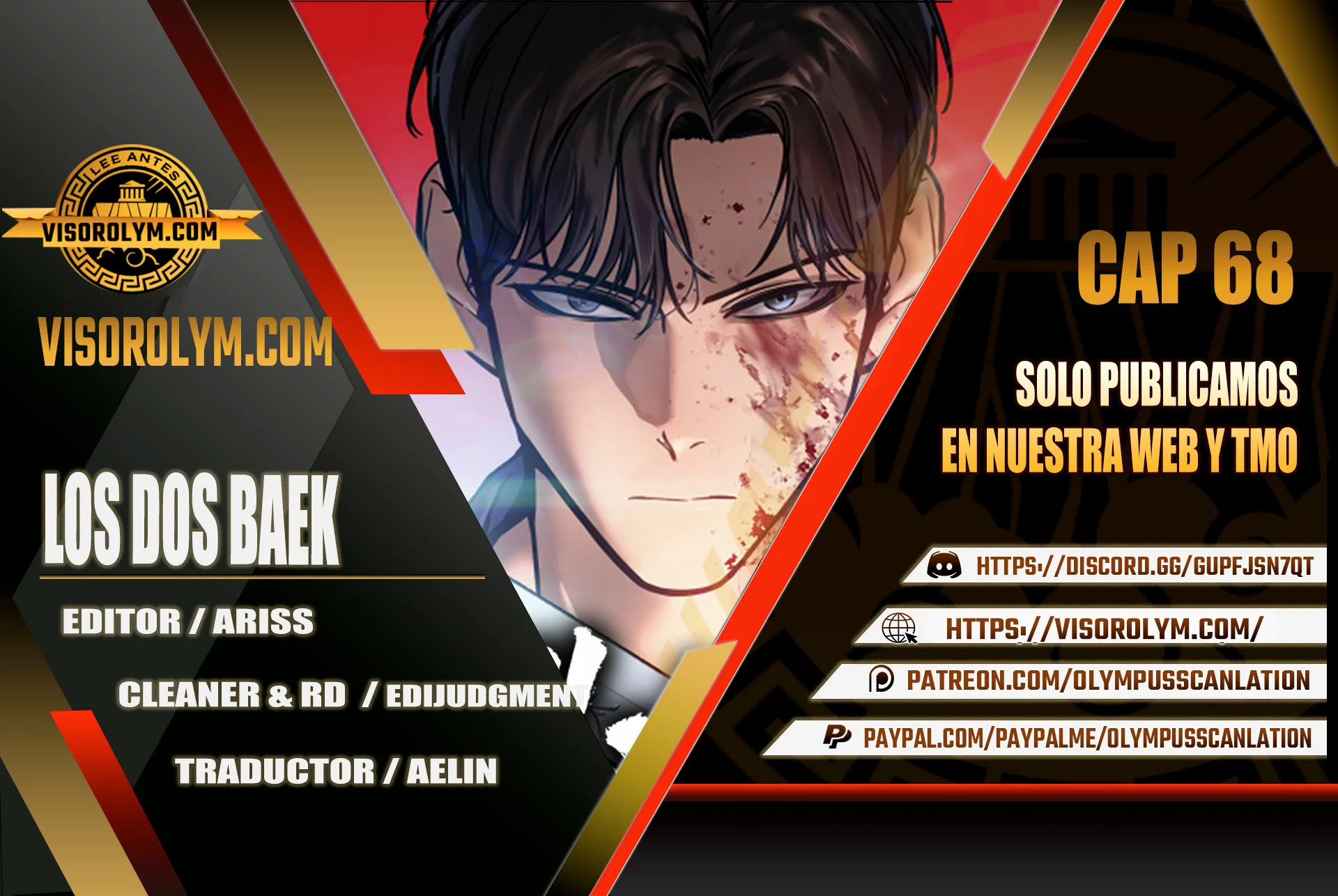 Los gemelos Baek  > Capitulo 68 > Page 01