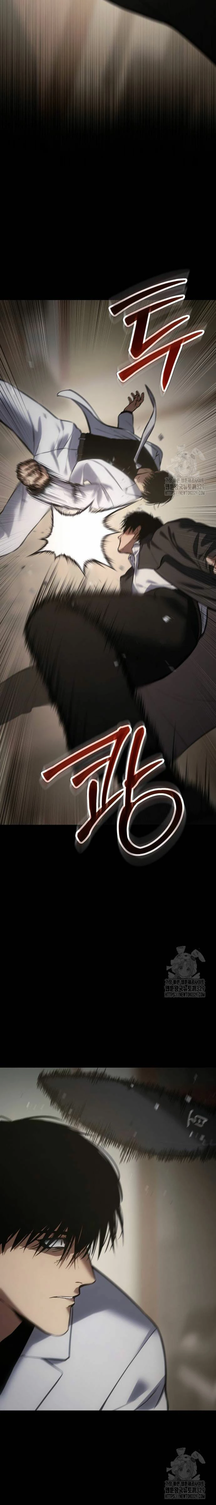 Los gemelos Baek  > Capitulo 66 > Page 161