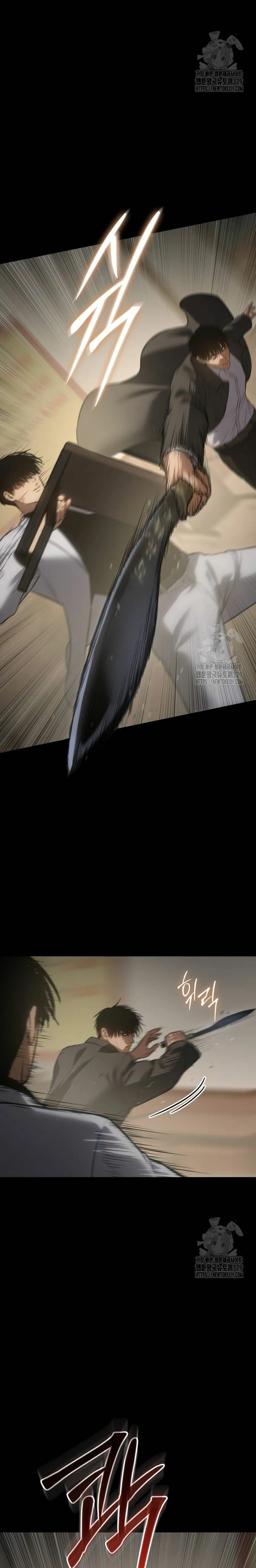 Los gemelos Baek  > Capitulo 66 > Page 211