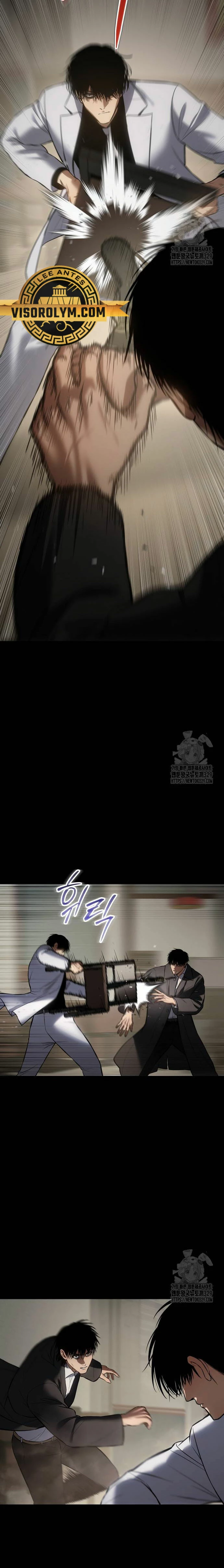 Los gemelos Baek  > Capitulo 66 > Page 221