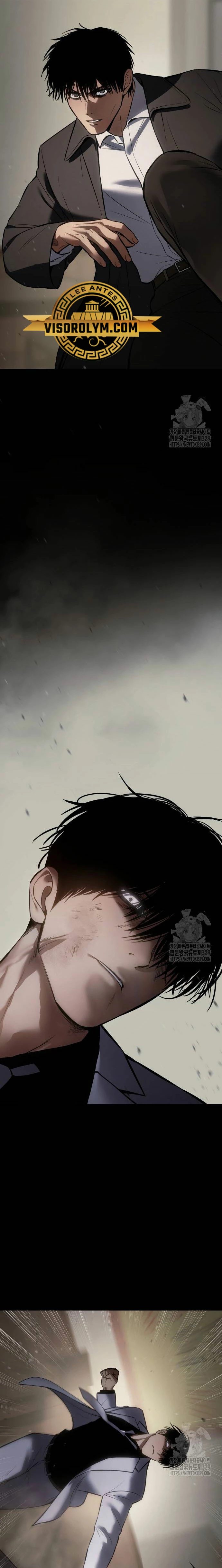 Los gemelos Baek  > Capitulo 66 > Page 241