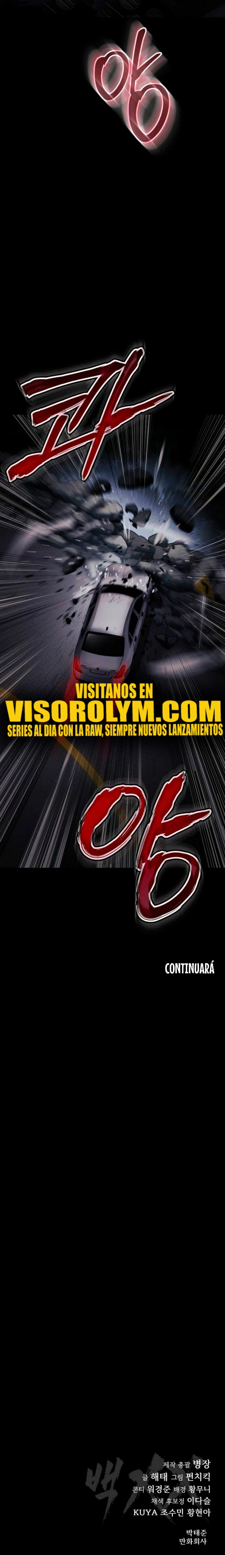 Los gemelos Baek  > Capitulo 69 > Page 461