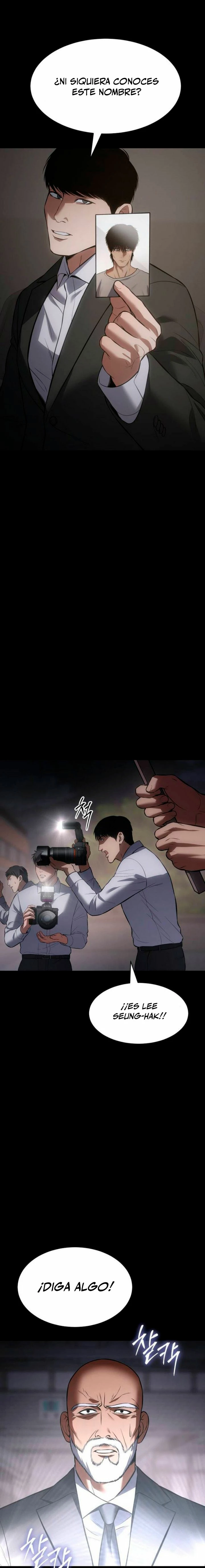 Los gemelos Baek  > Capitulo 69 > Page 301