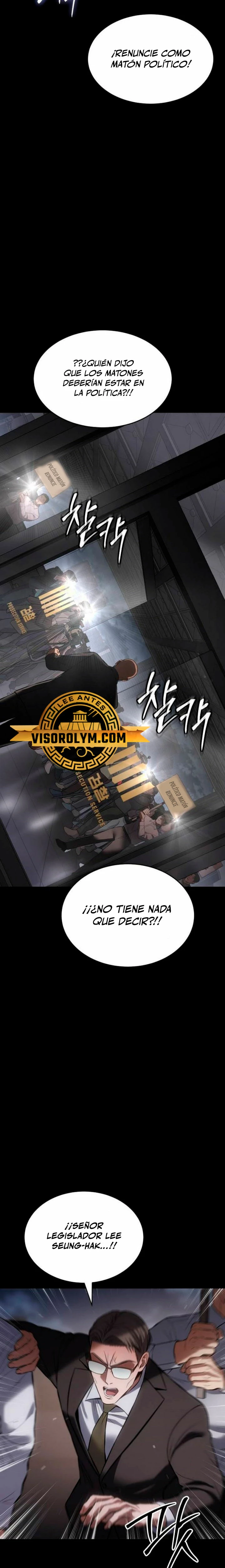 Los gemelos Baek  > Capitulo 69 > Page 311