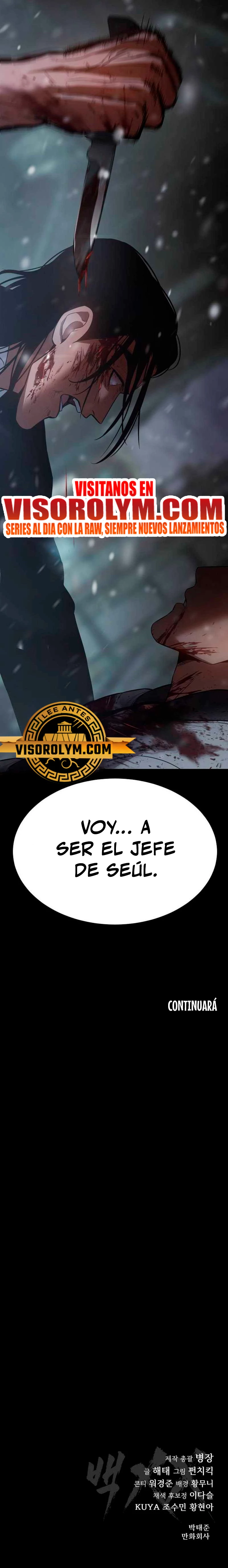 Los gemelos Baek  > Capitulo 70 > Page 511