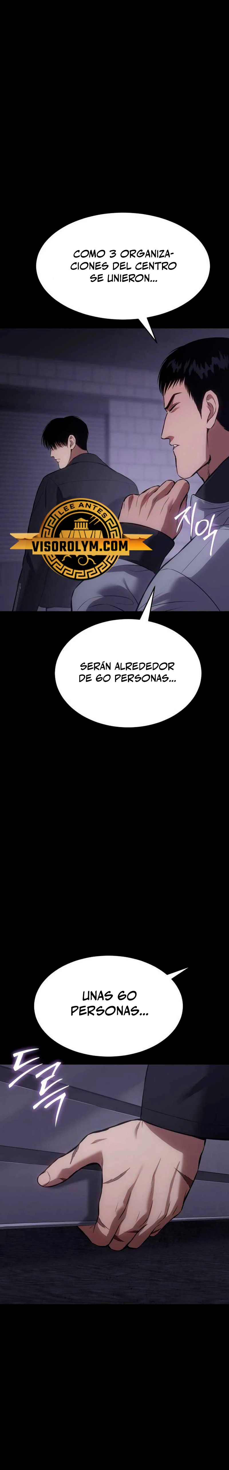 Los gemelos Baek  > Capitulo 70 > Page 231