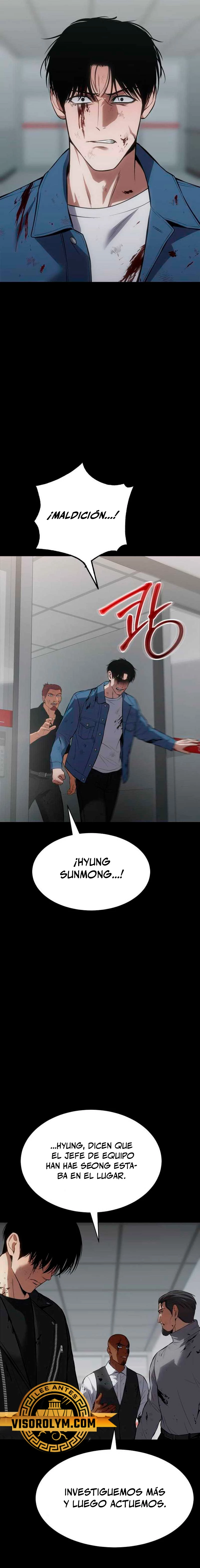Los gemelos Baek  > Capitulo 70 > Page 341