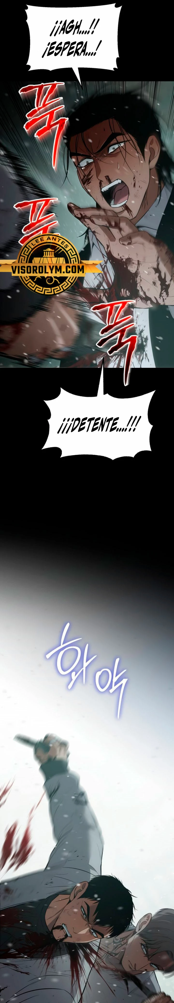 Los gemelos Baek  > Capitulo 71 > Page 171