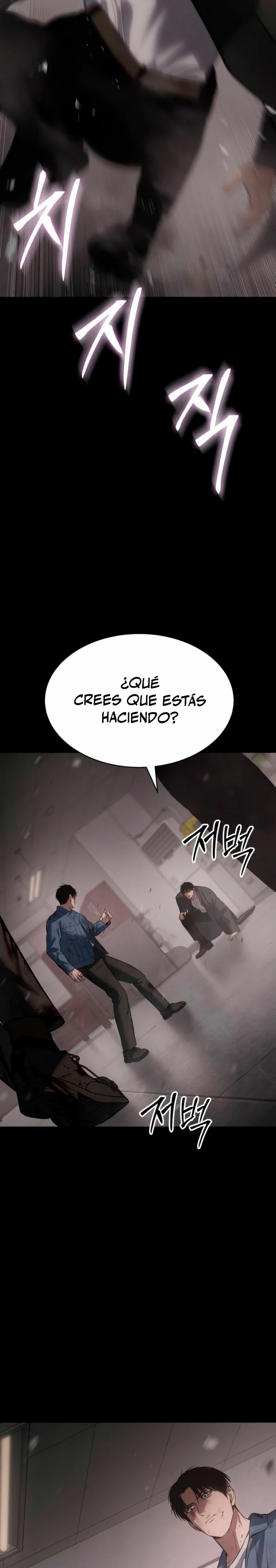 Los gemelos Baek  > Capitulo 71 > Page 301