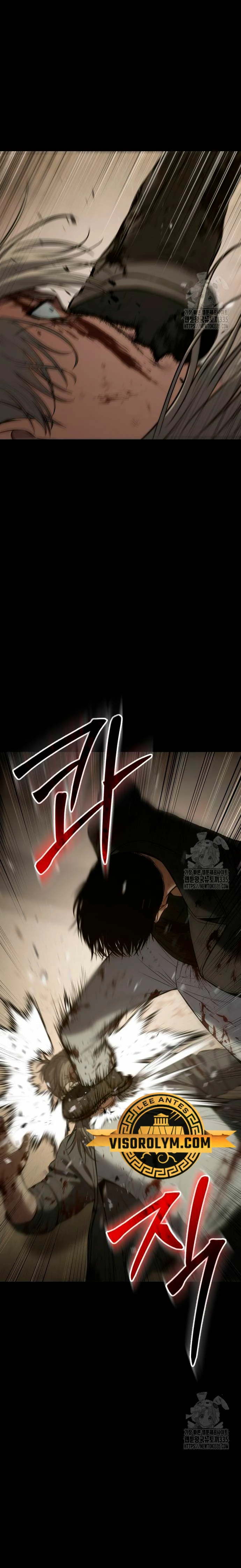 Los gemelos Baek  > Capitulo 72 > Page 141