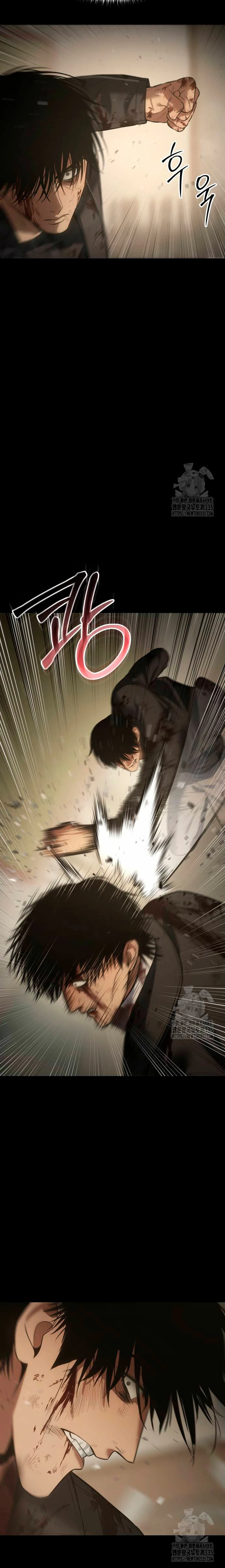 Los gemelos Baek  > Capitulo 72 > Page 271