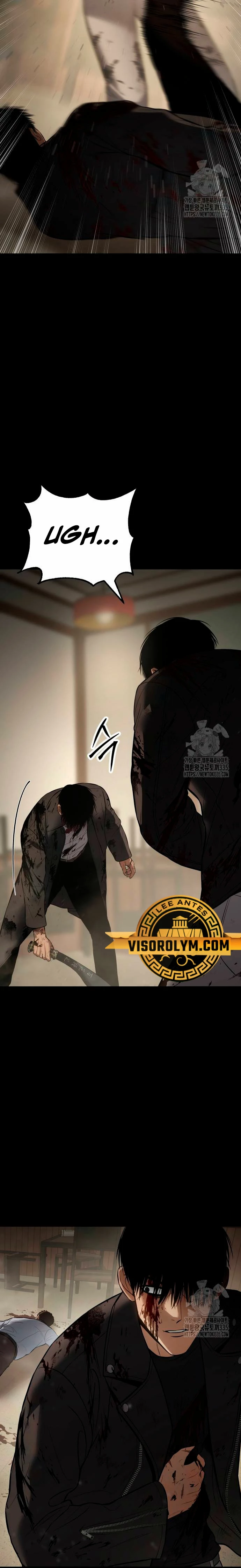 Los gemelos Baek  > Capitulo 72 > Page 331