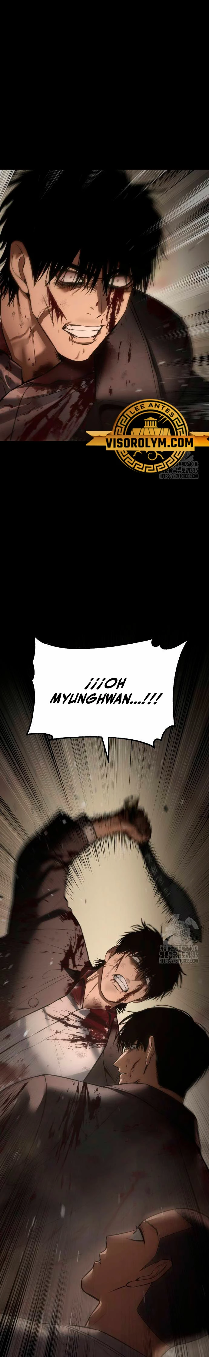 Los gemelos Baek  > Capitulo 72 > Page 361
