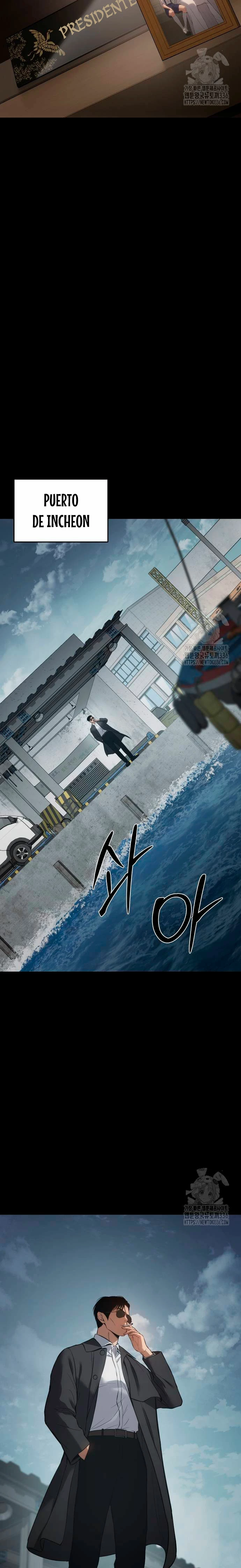 Los gemelos Baek  > Capitulo 73 > Page 241